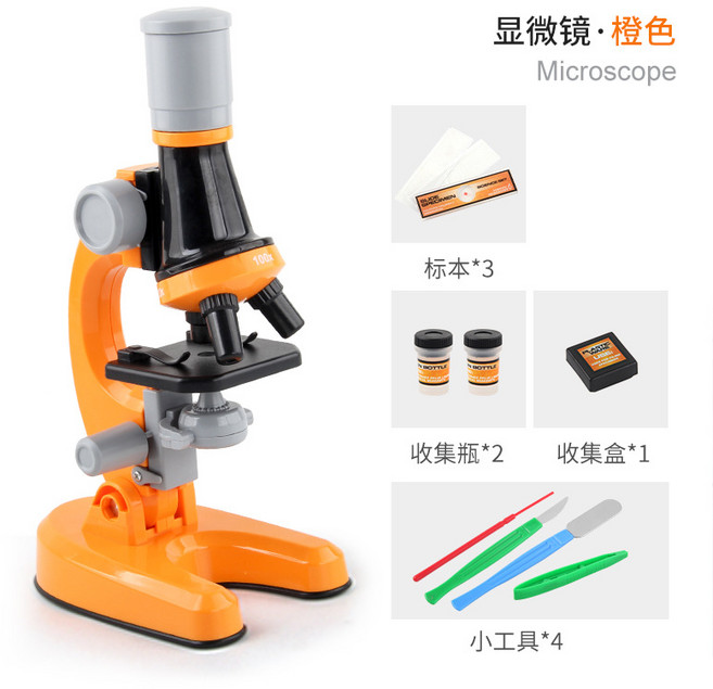 兒童顯微鏡望遠鏡 科學實驗套組, 1個, 顯微鏡 橙色 308.2g:如圖所示