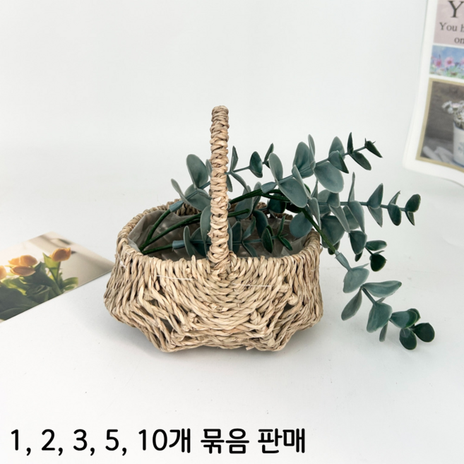 히스홈 미니 라탄 왕골 바구니 꽃꽂이 바구니 만들기 공예, 5개, 원형