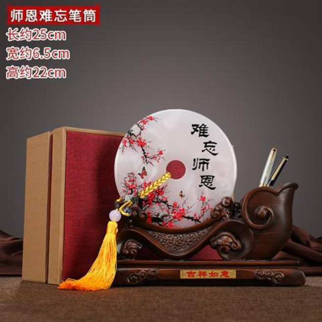 玉石擺件謝師同學聚會平安扣, 天然玉石師恩難忘9000