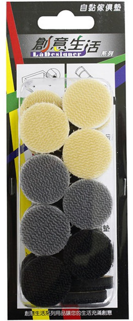 創意生活 自黏傢俱墊 圓形 傢俱墊 防刮傷 防噪音 椅腳墊 保護墊 (42入), 1個