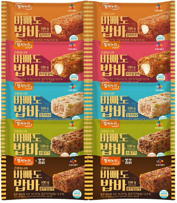 cj프레시웨이 헬씨누리 바빠도밥바 센스있는 주먹밥 한끼 5종, 10개, 100g