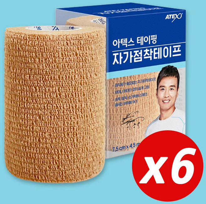 아텍스 테이핑 자가점착테이프 7.5cm 6롤, 1개