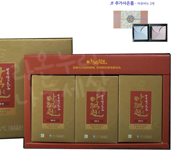 마력천 말뼈환 세트 150g x 3병/ 제주 말뼈 말고기 말 꽝 몰 뼈 탐라오가피 분말 가루 건강 환 제주특산품 ( 사은품 마유비누 2개 드립니다 ), 3개