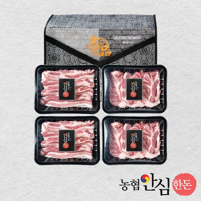 산정마을 농협안심한돈 선물세트 총 2kg 삼겹살1kg+목살1kg, 삼겹살 1kg + 목살 1kg, 1개