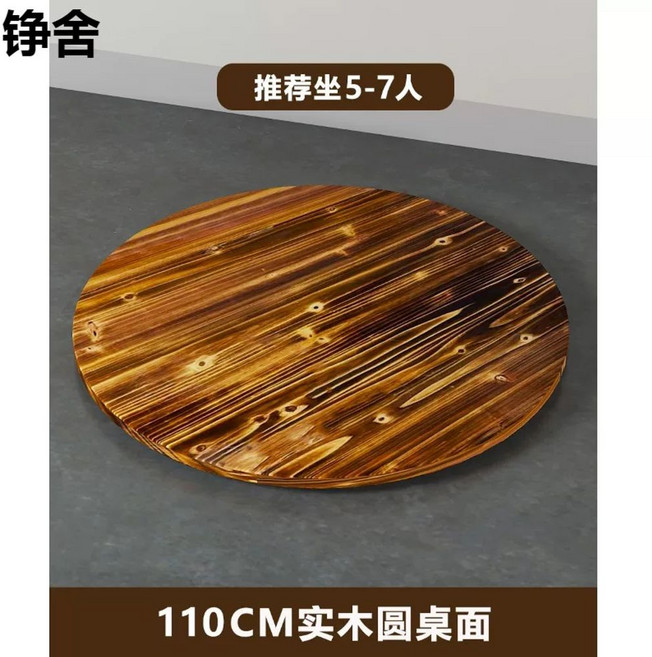 계단형 먼치킨캣타워 다리짧은 전용 낮은 투명반구 등반 튼튼한 캣타워 고양이용, 1개, K. 1.1m 탄화 원목 데스크탑데스크탑만 해당