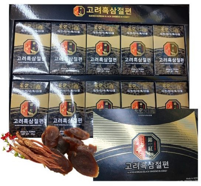 흑삼 홍삼정과 고려흑삼정과 고려흑삼정과 고려흑삼절편 1박스, 200g, 1개