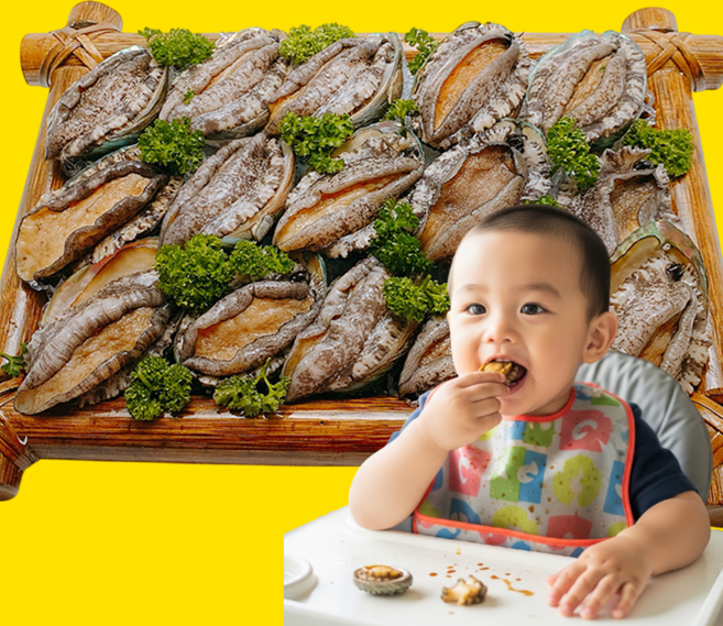 [당일조업] 활 전복 직거래 초특가, 1세트, 1kg (특대, 12미)