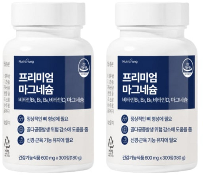 뉴트리정 프리미엄 마그네슘 대용량 600mg x 300정 2개, 1개