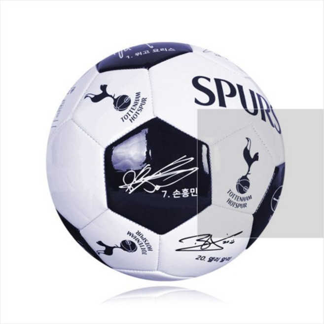 VIVA 토트넘 홋스퍼FC 손흥민 축구공 TT09 선물용 화이트