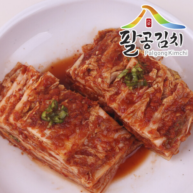 팔공 명품맛김치 (한입김치)