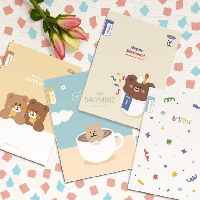 초등 관찰일기 노트 1세트 10권 자료정리 기록습관 기초과학, 랜덤(10권동일디자인)