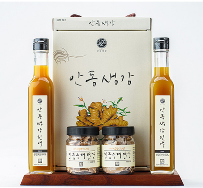100% 안동생강 착즙 물한방울 넣지않고 가열농축한 안동생강진액 4종(320g*2+편강50g*2), 1개