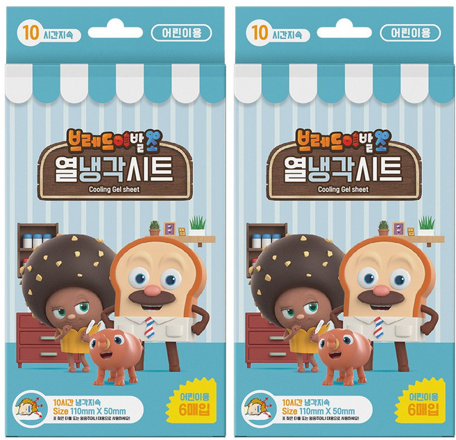 아텍스 브레드이발소 열냉각시트, 6개입, 2개