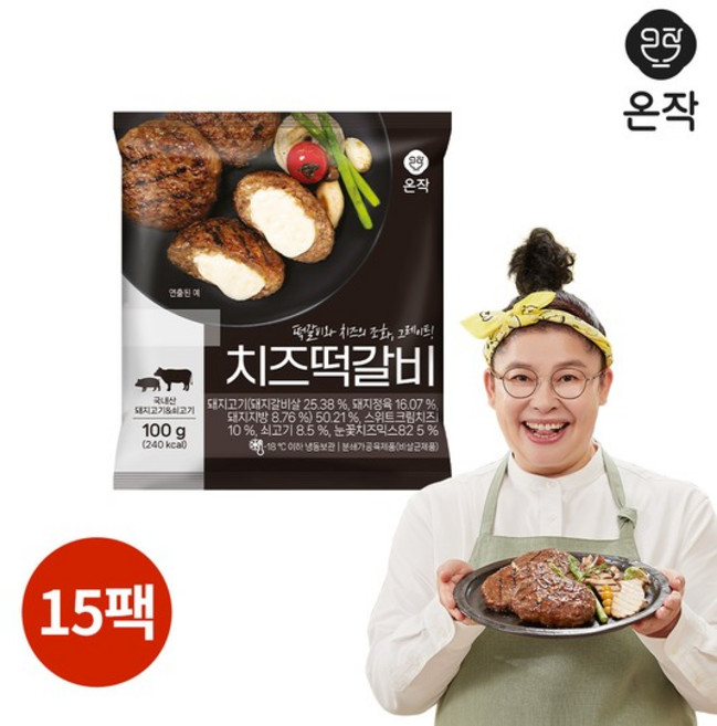 [온작] 이영자 치즈떡갈비 100g x 15팩
