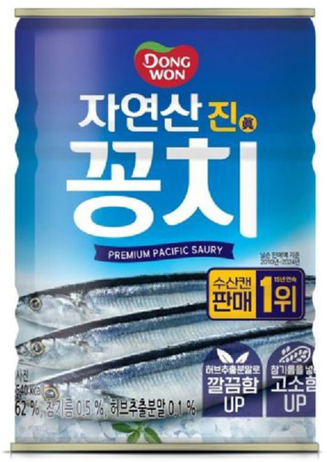 동원 자연산 진꽁치 300g (12캔), 12개