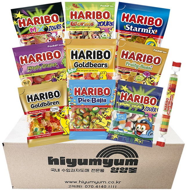 하리보 10종류 젤리간식 모음세트 (골드베렌+피코발라+사운드큐브사우어+웜즈사우어+골드베어사우어+푸르티부시+믹스사우어+스타믹스+메가룰렛)