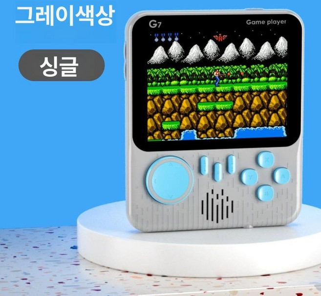 마카롱 클래식 게임기 666종 레트로 핸드헬드 오락실 미니 2인용 가정용 고전, 중국 본토, 공식 기본형, 1인용-그레이
