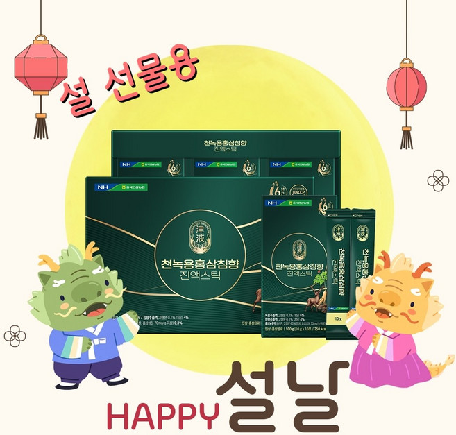 [설 건강 선물 세트] 동의삼 천녹용홍삼침향 진액스틱(30포) + 선물용 쇼핑백 증정, 1개, 300g