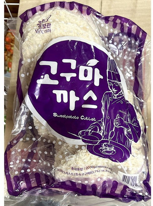 송림 고구마까스 2kg 고구마튀김 간식메뉴 튀김요리 돈까스류, 5개