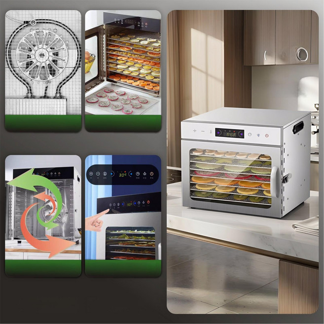 pick 가정용식품건조기 음식 식품건조기 식품 야채, 스마트 터치 모델 [8칸]