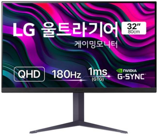 LG전자 QHD 울트라기어 게이밍 모니터 방문설치, 80cm, 32GS85Q(와이드 16:9)