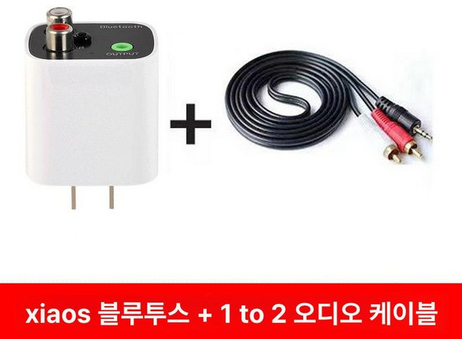 컴퓨터 저음 강화 액티브 소형 서브우퍼 데스크탑, 오디오 포함, 기본 모델명/품번