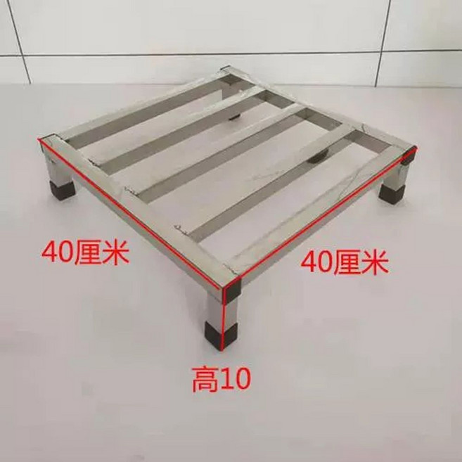 스텐 선반 수납장 다이 앵글 작업대 보관함 업소용 스테인리스 낮은, AW. 노란색 40X40X10 미끄럼방지, 1개