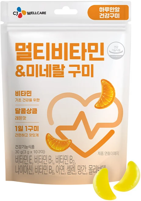 CJ웰케어 건강구미 멀티비타민 미네랄 젤리, 1개, 10정 - 쿠팡