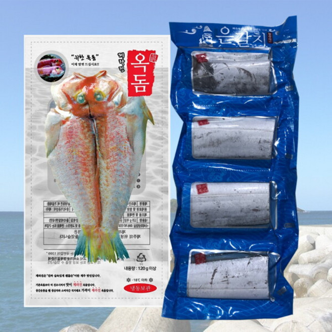 [더자연] 제주직송 반건조 특제라진 옥돔 1팩+25갈치 1팩, 상세 설명 참조, 상세 설명 참조