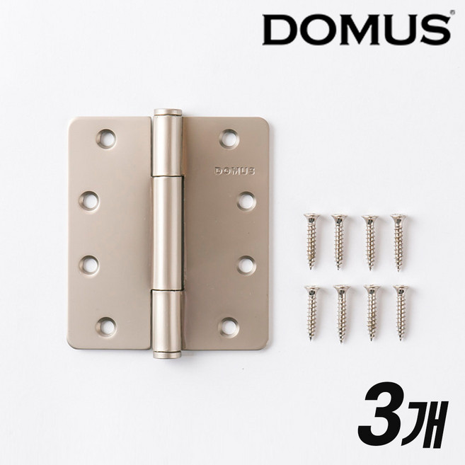 [철물인] 도무스 일반경첩NI 니켈 방문 욕실 목문 4인치 나비경첩, 3개