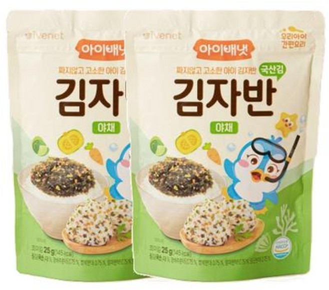 아이배냇 김자반 야채 25g 2개, 4세트