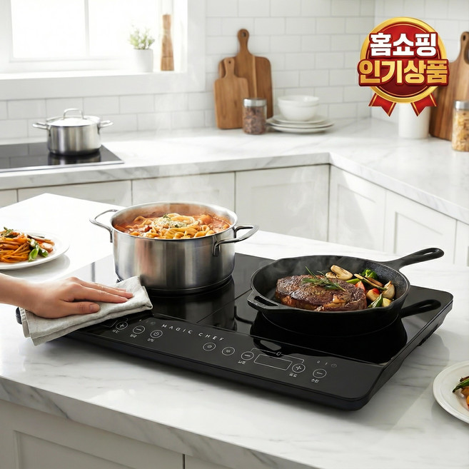 [25년형] 매직쉐프 세라믹 글라스 2구 인덕션 레인지 프리스탠딩, LMIR_KP3500BKDW