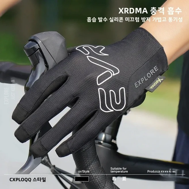 Evr 사이클링 장갑 용 풀 핑거 따뜻한 플리스 자전거 타기 충격 흡수 야외 스포츠 로드 바이크, 01 검은색, 04 라지