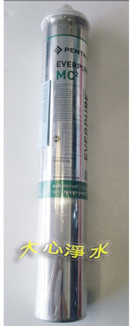 EVERPURE MC2 愛惠浦濾心, 1個