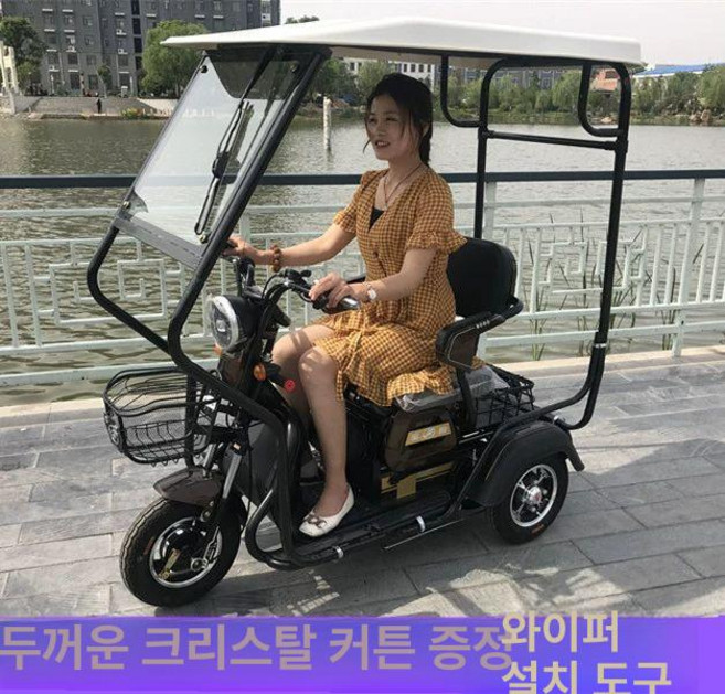 삼륜 전기 자전거 접이식 세발 등하원 출퇴근용 애견 스쿠터 어르신 노인 경량, 70x130 사출 성형 상단+우천 C, 기본 모델명/품번