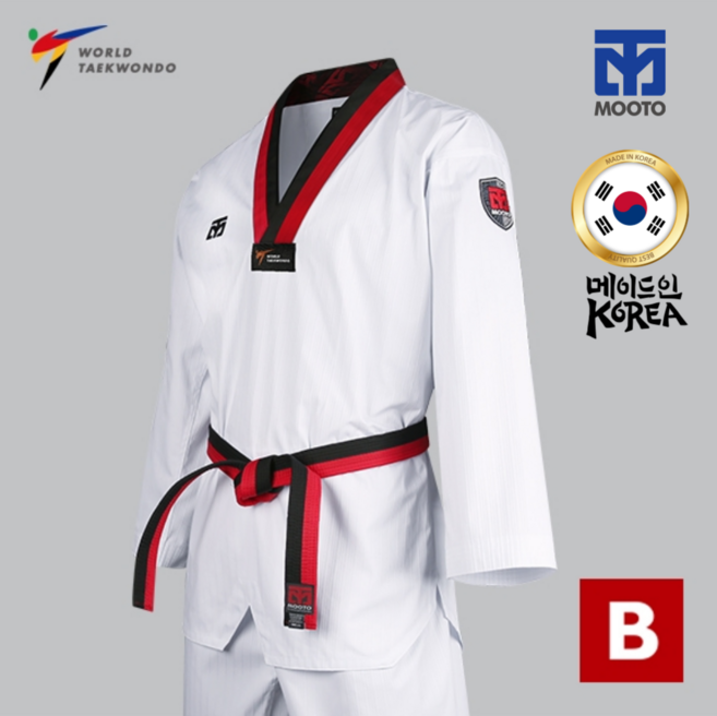 무토 베이직 5 표준 도복 품깃 WT인증 국내생산