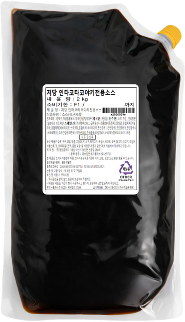 저당 타코야키 데리야끼 전용소스 2kg 오코노미야끼 야키소바 소스, 1개, 2L