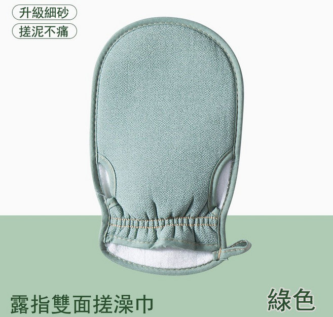 女士強力搓泥澡巾 身體去角質雙面洗澡巾 刷澡布 洗澡清潔, 1個, 搓澡手套--绿色