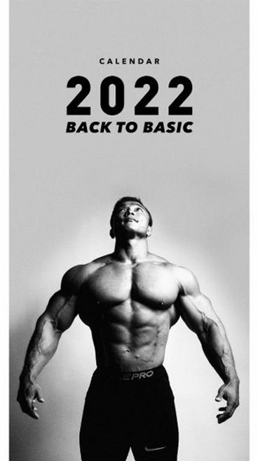 2022 백 투 베이직 벽걸이 달력 레전드 보디빌더 강경원의 스프링, 세미콜론(사이언스북스), 8809846850006
