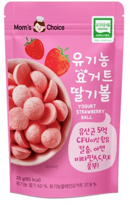 맛있는풍경 유기농 요거트 딸기볼, 딸기맛, 20g, 1개