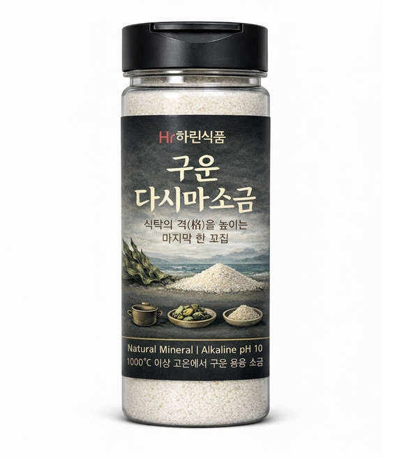 하린식품 1000도씨 신안천일염 다시마 구운소금 미네랄 용융소금 국산 국내산, 1개, 200g