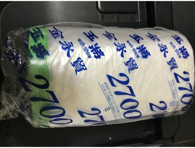 養生膠帶 2700mm x 長25碼(約23m) - 裝潢油漆保護必備，易撕除不殘膠, 1個