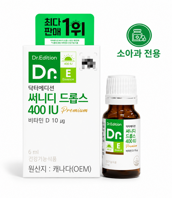 닥터에디션 써니디 드롭스 아기 비타민디 400IU, 1개, 6ml