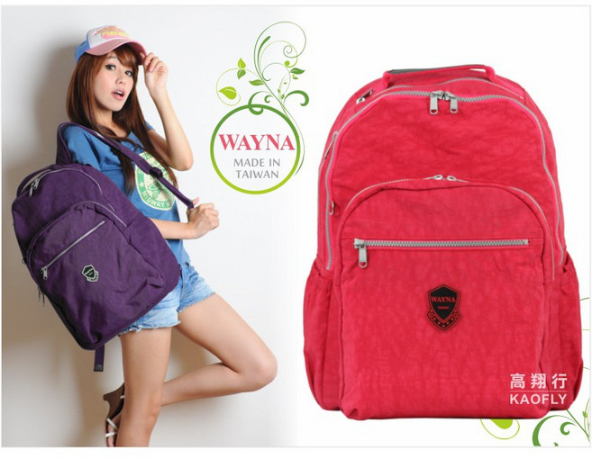 WAYNA 輕量防水後背包 筆電電腦包 雙肩背包 多隔層 8927, 紫色