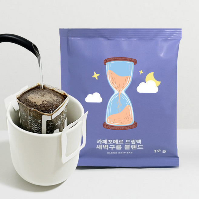 카페꼬메르 드립백 커피 새벽구름 블렌드, 1개, 1개입, 12g