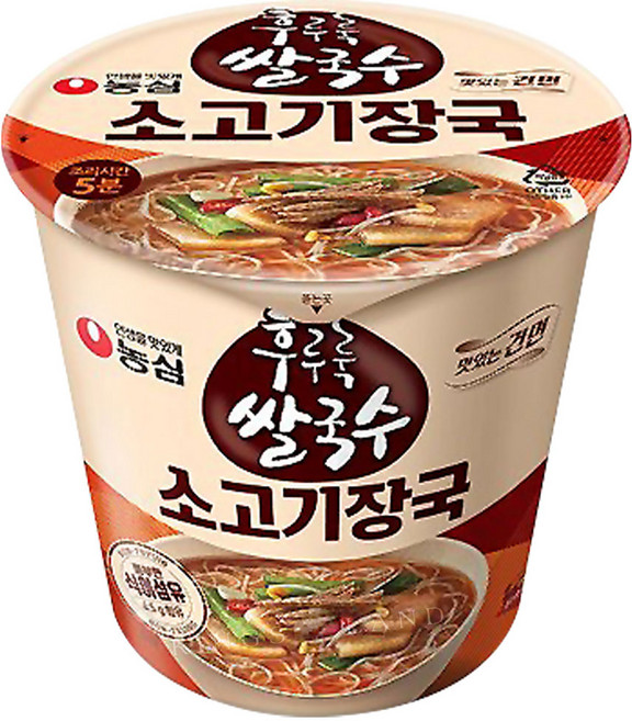 농심 후루룩 쌀국수 소고기장국 73g, 18개