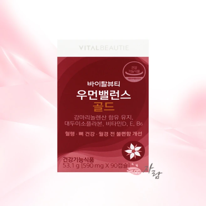 아모레 바이탈뷰티 우먼밸런스 골드 한달분 프림로즈 리뉴얼, 1개, 90정 - 쿠팡