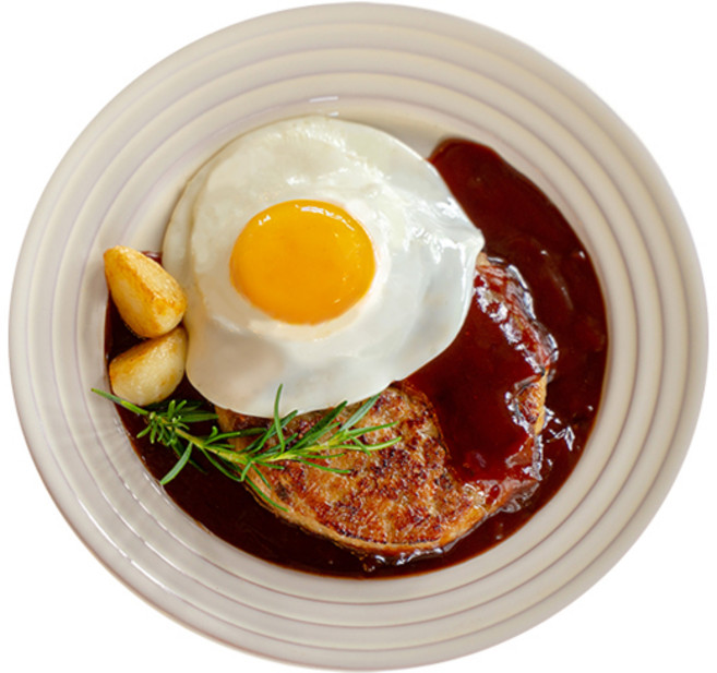 굽다 송경수셰프 수제 함박스테이크, 5개, 150g