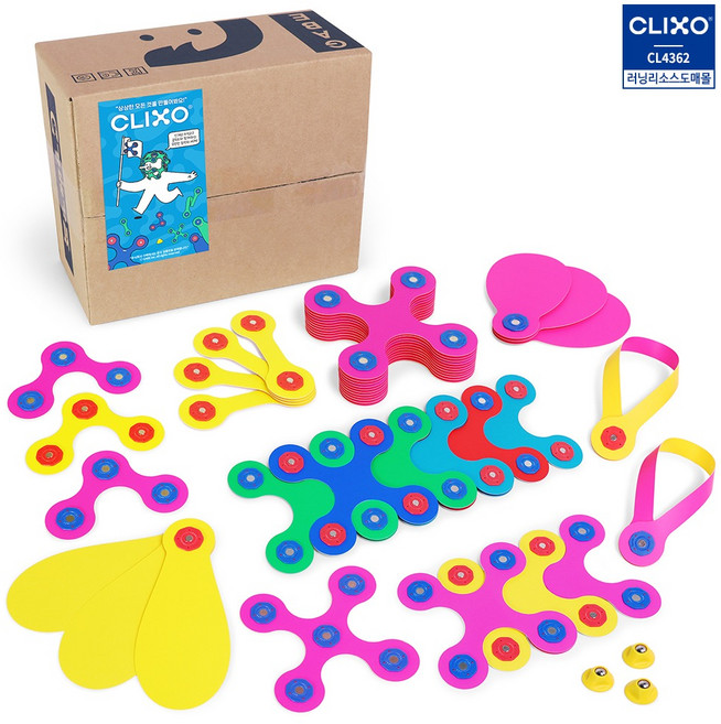 클릭소 프랜드팩 핑크 39P CL4362, 1개