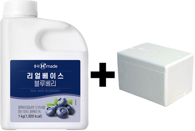 흥국 리얼베이스 블루베리 1kg (냉장), 1개